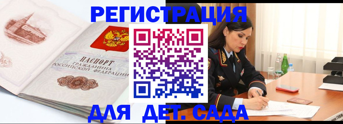 форма 3 в Богородицке